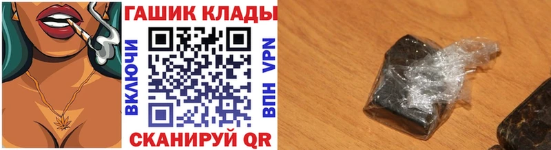 Купить Канабис  Alpha PVP  Галлюциногенные грибы  Мефедрон  Абдулино