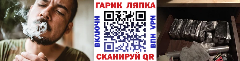 Купить закладки  Абдулино  Гашиш Premium 