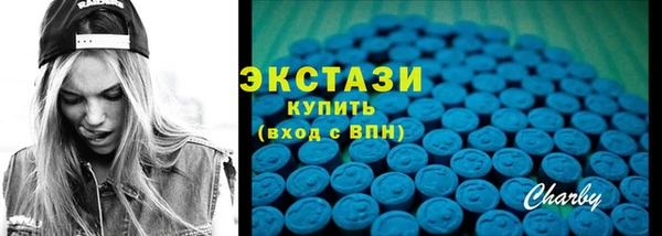 не бодяженный Горнозаводск