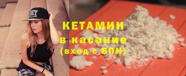 не бодяженный Горнозаводск