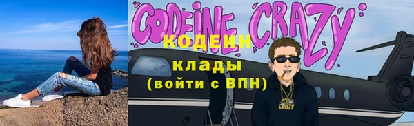 не бодяженный Горнозаводск