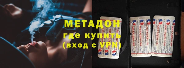 не бодяженный Горнозаводск