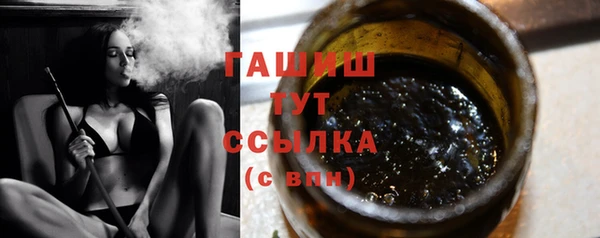 не бодяженный Горнозаводск
