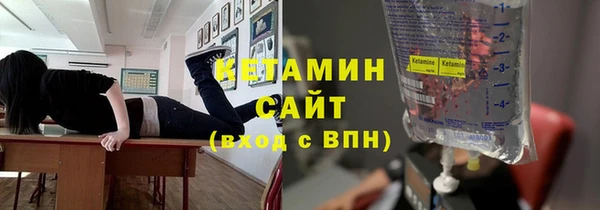 не бодяженный Горнозаводск