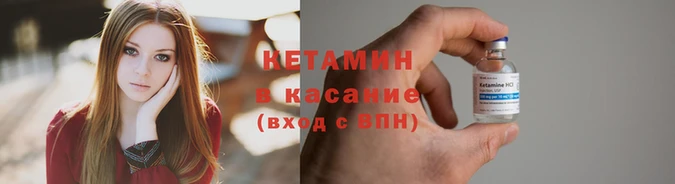 не бодяженный Горнозаводск