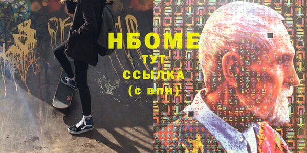 не бодяженный Горнозаводск