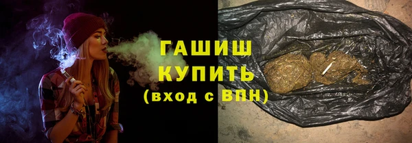 не бодяженный Горнозаводск