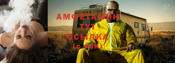 не бодяженный Горнозаводск