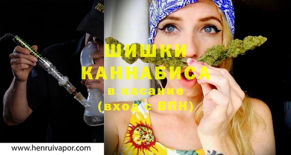 не бодяженный Горнозаводск
