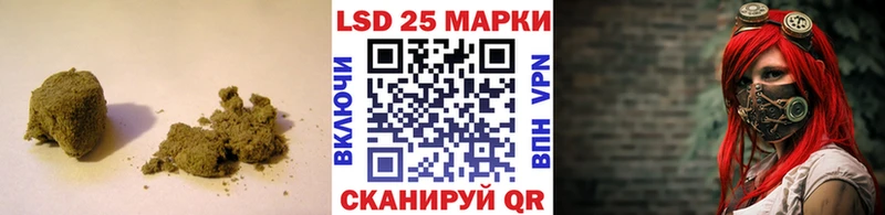 Купить  Абдулино  Лсд 25 экстази кислота 