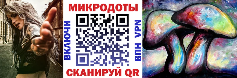 Псилоцибиновые грибы Psilocybine cubensis  Купить  Абдулино 