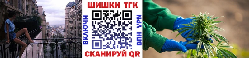 Шишки марихуана ГИДРОПОН  Купить  Абдулино 