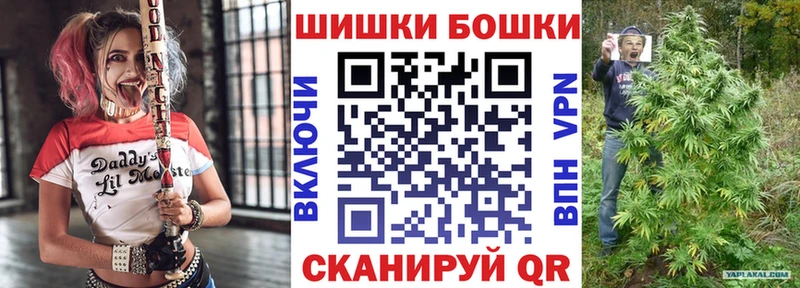 Марихуана MAZAR Абдулино